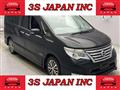 2014 Nissan Serena