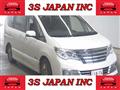 2014 Nissan Serena