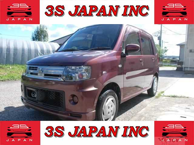 2010 Mitsubishi Toppo