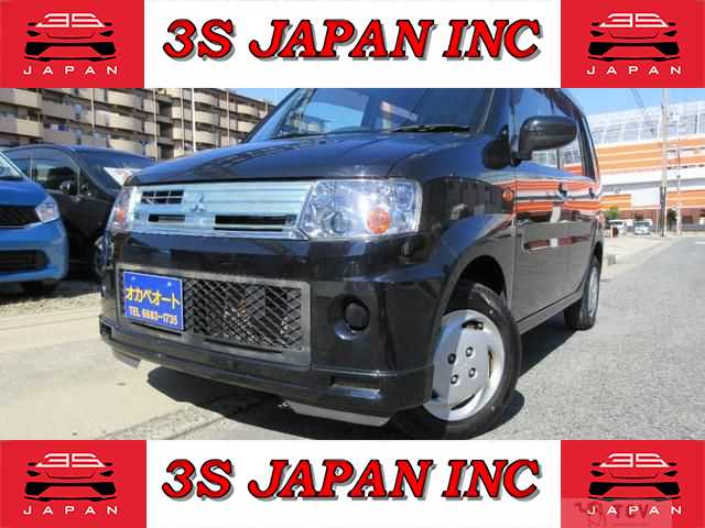 2013 Mitsubishi Toppo