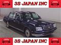 2005 Toyota Century