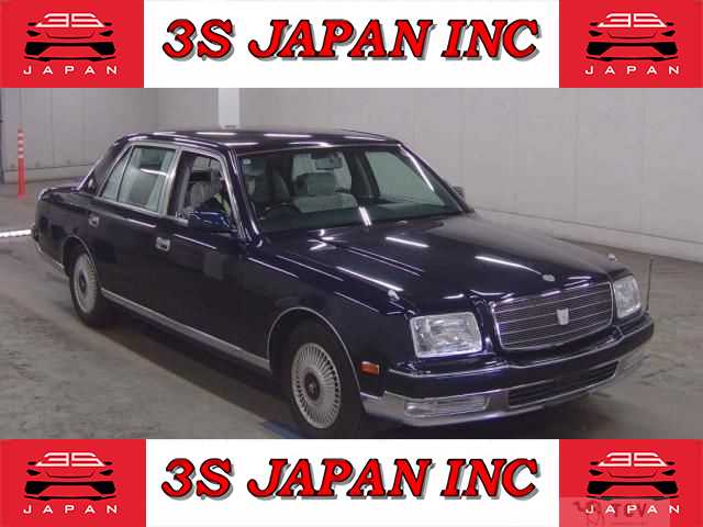 2005 Toyota Century