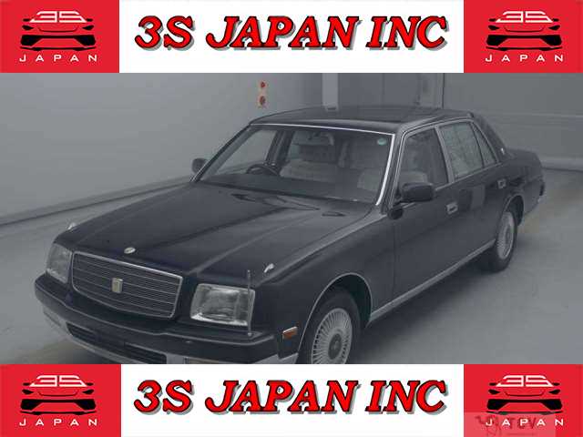 2002 Toyota Century
