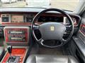 2002 Toyota Century