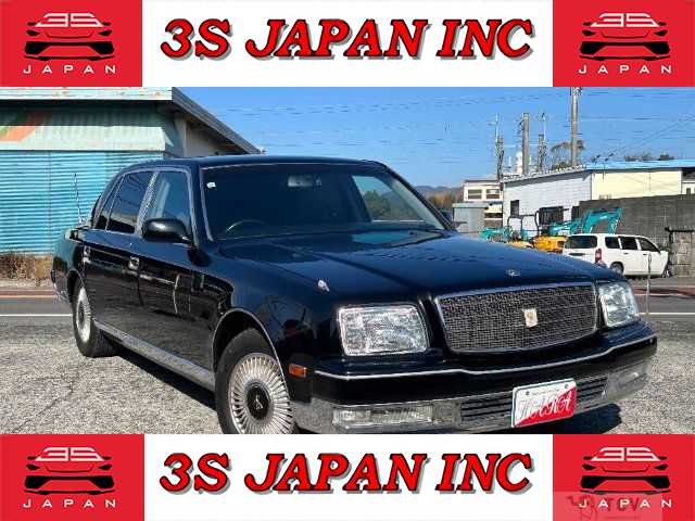 2003 Toyota Century
