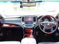 2014 Toyota Crown Majesta
