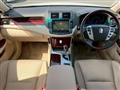 2010 Toyota Crown Hybrid