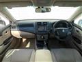 2008 Toyota Crown Hybrid