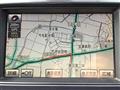 2008 Toyota Crown Hybrid
