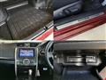 2013 Toyota Mark X