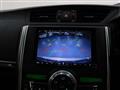 2013 Toyota Mark X