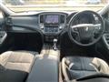 2013 Toyota Crown Athlete Series