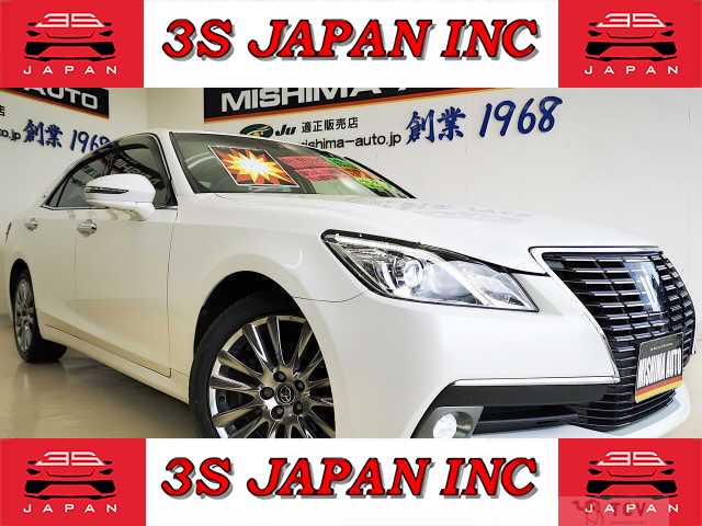 2013 Toyota Crown