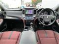 2013 Toyota Crown