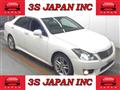 2012 Toyota Crown