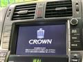 2012 Toyota Crown
