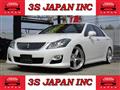 2008 Toyota Crown