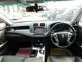 2010 Toyota Crown