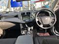 2009 Toyota Crown