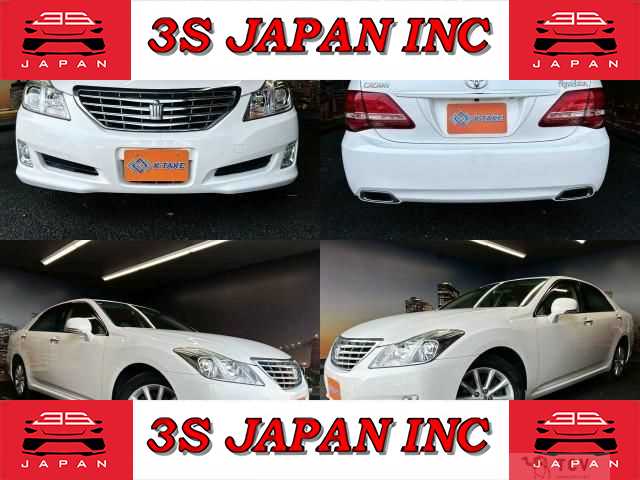 2009 Toyota Crown