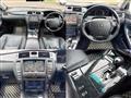 2007 Toyota Crown