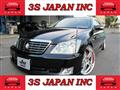 2004 Toyota Crown
