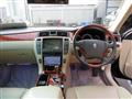 2004 Toyota Crown