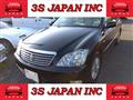 2007 Toyota Crown