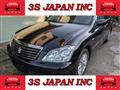 2005 Toyota Crown