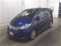 2014 Honda Freed