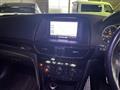 2014 Mazda Atenza Wagon