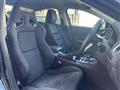 2014 Mazda Atenza