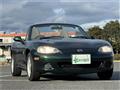 2003 Mazda Roadster