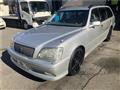 2002 Toyota Crown Estate