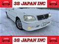 2001 Toyota Crown