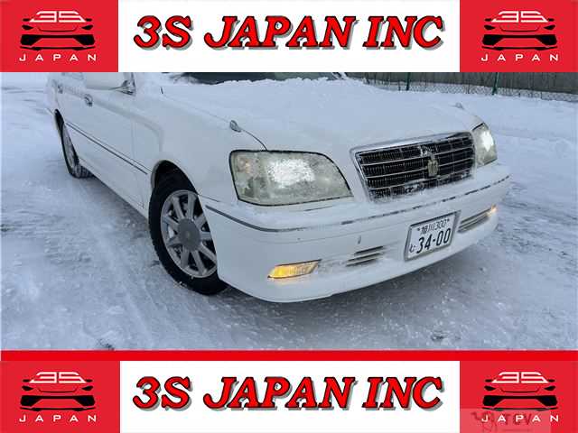 2001 Toyota Crown