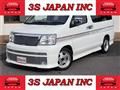 2001 Nissan Elgrand
