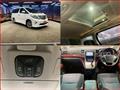 2010 Toyota Alphard