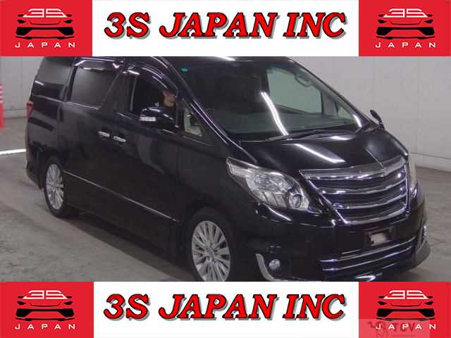 2013 Toyota Alphard