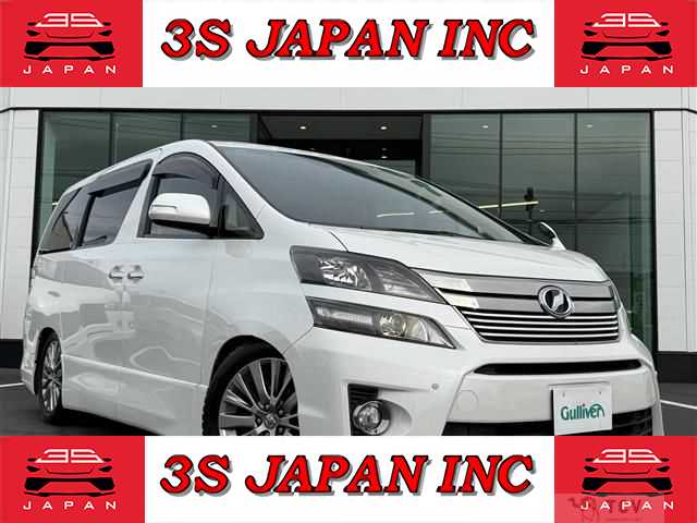 2013 Toyota Vellfire