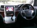 2010 Toyota Alphard