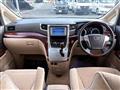 2010 Toyota Alphard