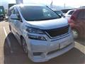 2010 Toyota Vellfire