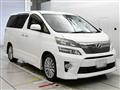 2014 Toyota Vellfire