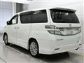 2014 Toyota Vellfire
