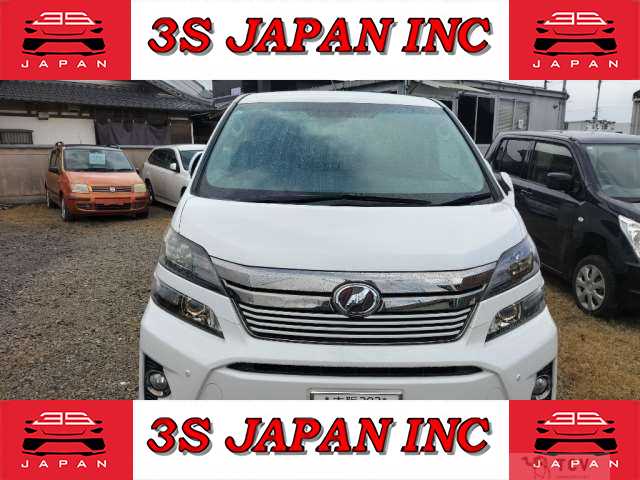 2013 Toyota Vellfire