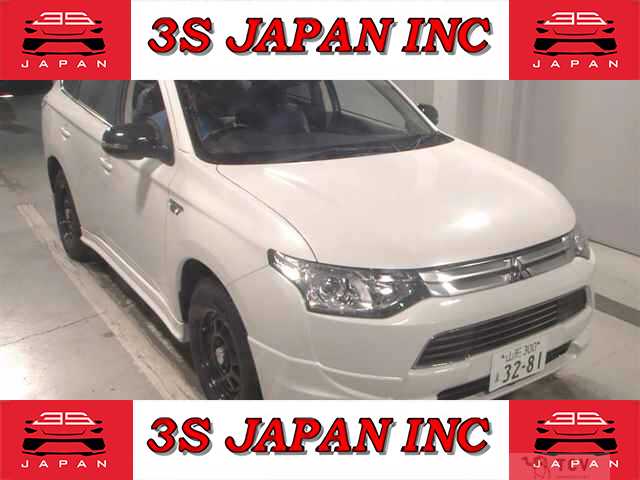 2014 Mitsubishi Outlander