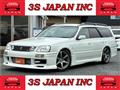 2001 Nissan Stagea