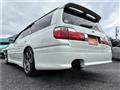 2001 Nissan Stagea