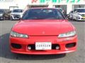 2001 Nissan Silvia